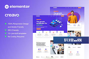 Creavo – 创意机构和数字营销 Elementor 模板工具包
