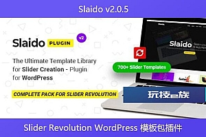 Slaido v2.0.5 – Slider Revolution WordPress 模板包插件