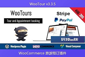 WooTour v3.3.5 – WooCommerce 旅游预订插件