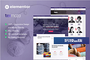 Texmazo – 纺织和服装行业 Elementor 模板套件