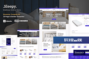 Sleepy – 床垫和床上用品在线商店 Elementor Pro 模板套件