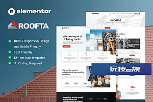 Roofta – 屋顶服务 Elementor 模板套件