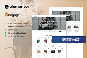 Bagage – Woocommerce Bag Store Elementor Pro 模板套件