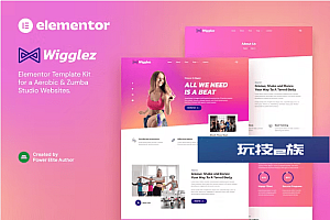 Wigglez – 有氧和尊巴舞工作室 Elementor 模板套件