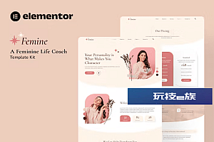 Femine – 女性生活教练 Elementor 模板套件