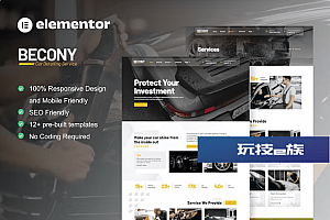 Becony – 汽车美容服务和汽车维修 Elementor 模板套件