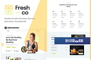 Freshco – 健康食品和营养服务 Elementor 模板套件