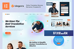 Lingora – 在线翻译服务 Elementor 模板工具包