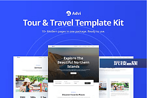 Advi – 创意旅游和旅行 Elementor Pro 模板套件