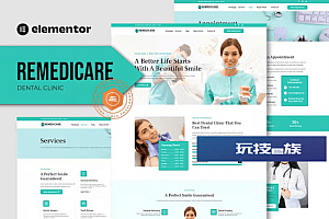 Remedicare – 牙医和牙科诊所模板套件