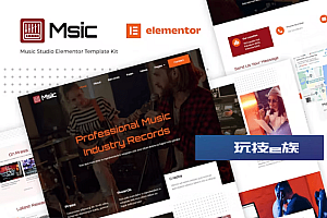 Msic – 音乐工作室 Elementor 模板套件