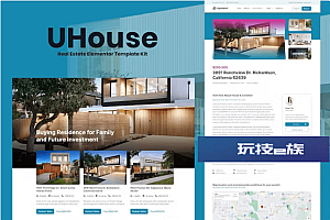 UHouse – 房地产元素模板套件