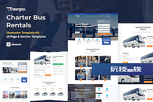 Transpo – 包车巴士租赁公司 WordPress Elementor 模板工具包