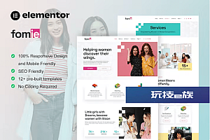 Fomie – 女商人 Elementor 模板套件