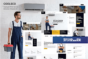 Coolsco – 空调加热和 HVAC Elementor Pro 模板套件