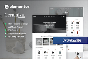 Ceramiza – 陶器和陶瓷商店 Elementor 模板套件