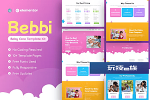 Bebbi – 创意婴儿护理 Elementor Pro 模板套件