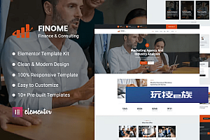 Finome – 金融和商业元素模板工具包