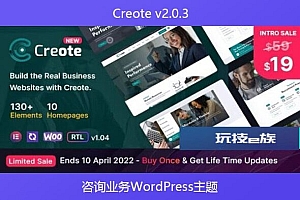 Creote v2.0.3 – 咨询业务WordPress主题