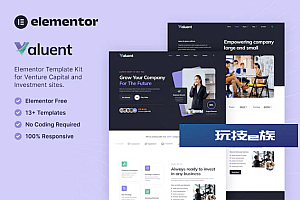 Valuent – 风险投资和投资 Elementor 模板套件