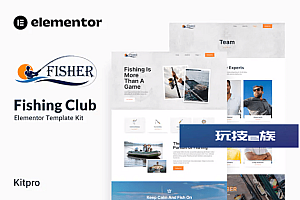 Fisher – 钓鱼俱乐部 Elementor 模板套件
