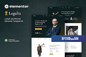 Legalix – 律师和律师 Elementor 模板套件