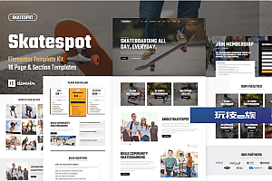 Skatespot – 滑板社区和滑板公园 Elementor Pro 模板套件