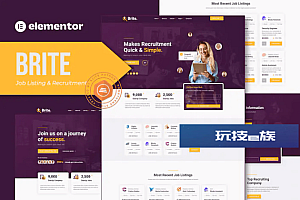 Brite – 职位列表和招聘元素模板套件
