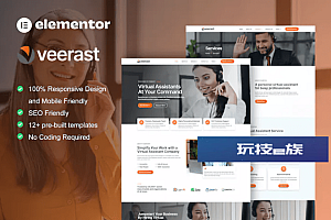 Veerast – 虚拟助理服务 Elementor Pro 模板套件