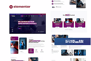 Tekno – IT 服务和软件开发人员 Elementor 模板套件