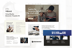 Virmax – 虚拟现实服务 Elementor 模板套件