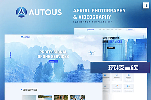 Autous – 航拍和摄像 Elementor 模板套件