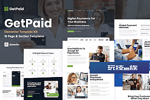 GetPaid – 支付网关和金融科技服务 WordPress Elementor 模板套件