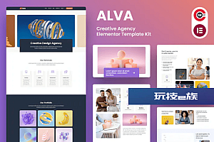 Alva – 创意机构 Elementor 模板套件