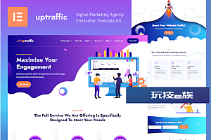 Uptraffic – 数字营销机构 Elementor 模板套件