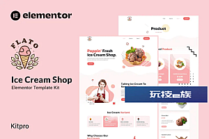 Flato – 冰淇淋店 Elementor 模板套件