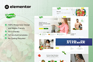 Veganza – 有机食品和素食元素模板套件