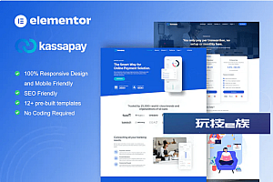 KassaPay – 在线支付网关 Elementor 模板套件