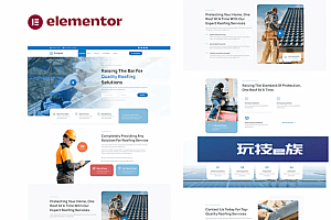 Knopee – 屋顶和雨棚服务 Elementor 模板套件