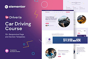 Driveria – 汽车驾驶课程元素模板套件