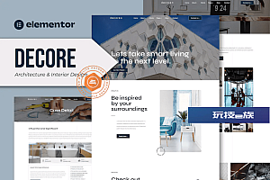 Decore – 建筑与室内设计 Elementor Pro 模板套件