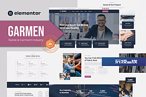Garmen – 纺织和服装行业 Elementor 模板套件