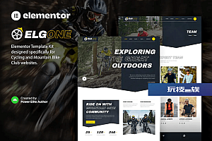 Elgone – 自行车和山地自行车俱乐部 Elementor 模板套件
