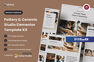 Mebel – Pottery & Ceramic Studio Elementor 模板套件