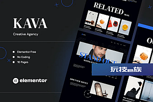 Kava – 创意机构 Elementor 模板套件