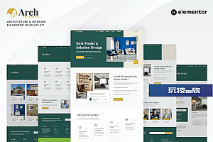 Archinterior – 建筑与室内 Elementor Pro 模板套件
