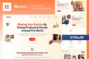 Opiniun – 意见调查 Elementor 模板套件
