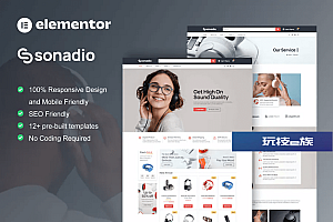 Sonadio – Woocommerce 音频商店 Elementor Pro 模板套件