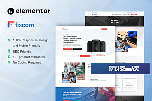 Fixcom-手机和电脑维修元素模板套件