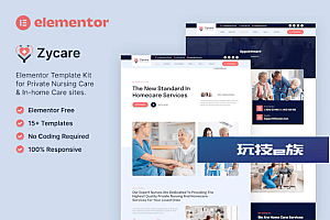 Zycare–家庭护理和私人护理机构元素模板套件